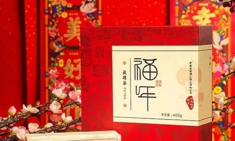 中國(guó)有好禮，好茶開好年！
