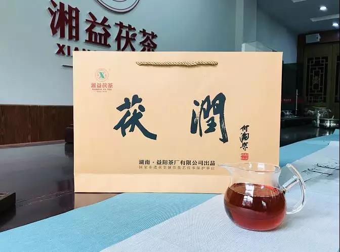 湘益宗茯之后，又一爆款力作“茯潤”即將上市