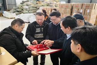 省供銷合作總社黨委組書記、理事會主任曾震亞赴“瀟湘茶產業(yè)園”調研考察、現(xiàn)場辦公