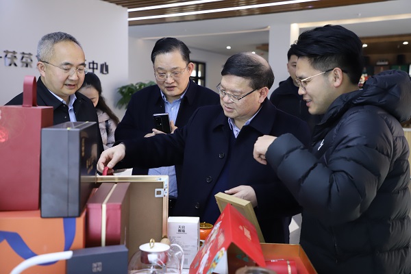 第十八屆中國(guó)茶業(yè)經(jīng)濟(jì)年會(huì)在陜西咸陽隆重舉行 集團(tuán)獲評(píng)多項(xiàng)榮譽(yù)